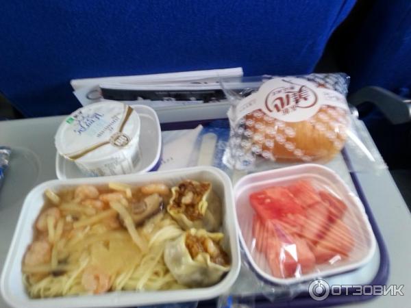 China Eastern