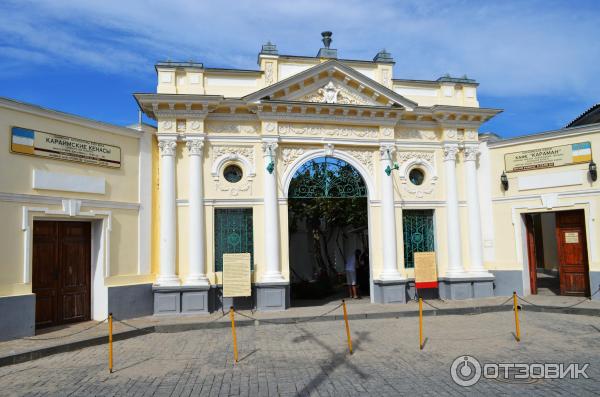 Ресторан караимской кухни в евпатории