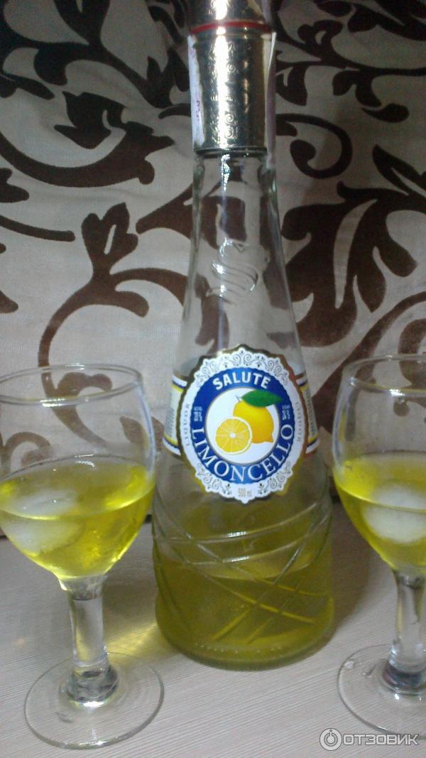 Вермут Salute белый ликерный Limoncello фото