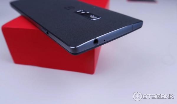 OnePlus Two