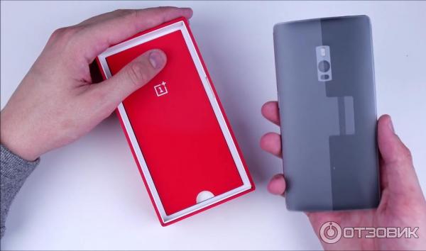 OnePlus Two