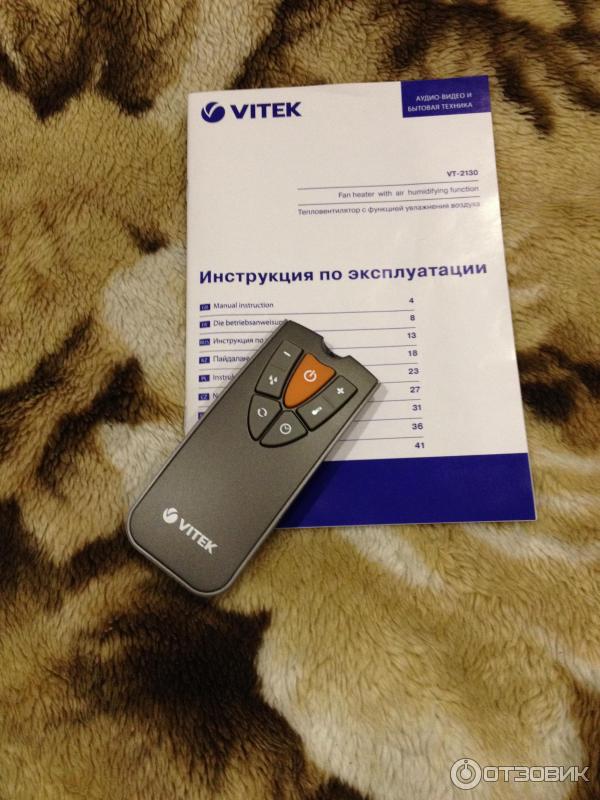 Тепловентилятор Vitek VT-2130 со встроенным увлажнителем воздуха фото