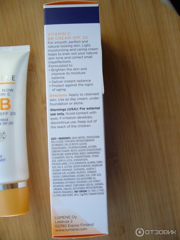 BB крем Lumene Bright Now Vitamin C SPF 20 фото