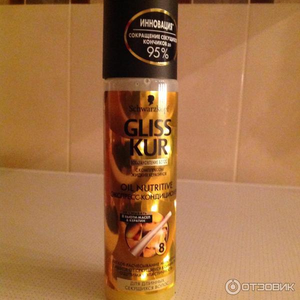 Экспресс-кондиционер Schwarzkopf Gliss Kur Oil Nutritive против сечения волос фото