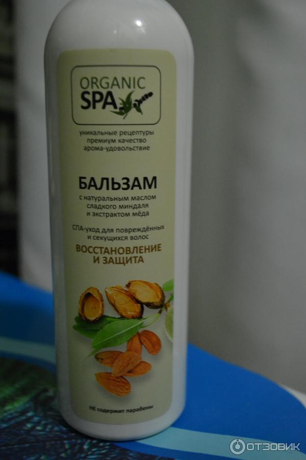 Бальзам для волос Organic Spa Восстановление и защита фото