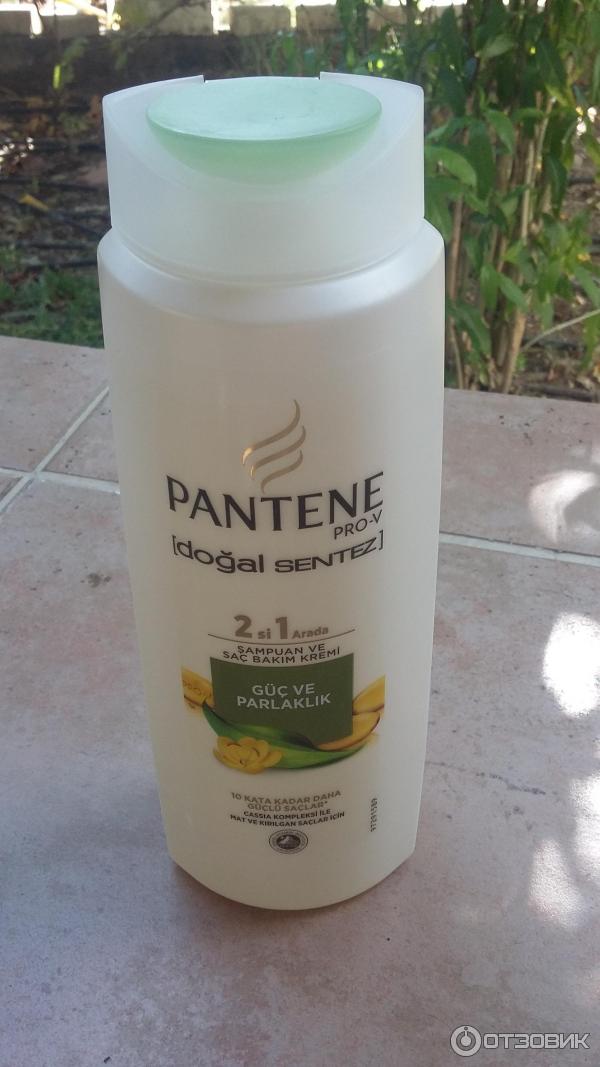 Шампунь PANTENE PRO-V фото