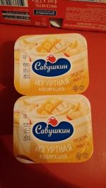 Продукция "Савушкин продукт" фото