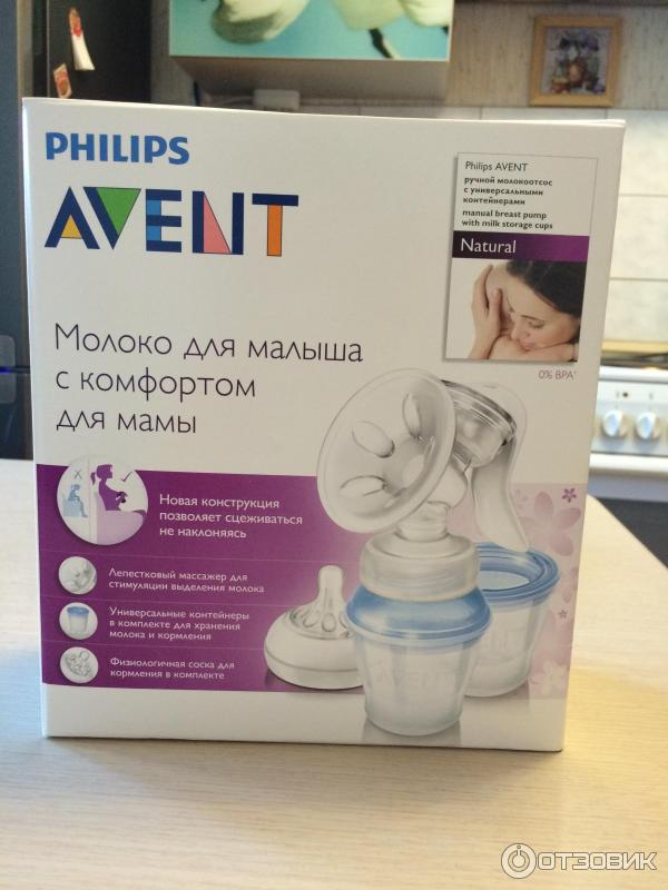 Ручной молокоотсос Philips Avent фото