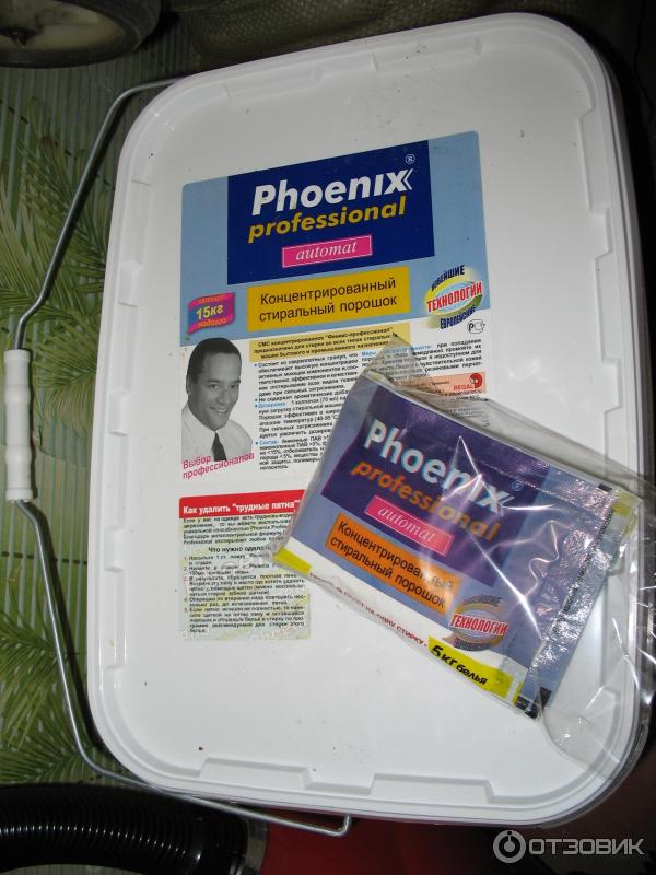 Phoenix automat. Стиральный порошок Phoenix professional 15кг. Стиральный порошок 15 кг ведро Phoenix. Стиральный порошок Phoenix professional 15 кг., 15. Порошок 15 кг Phoenix professional automat.