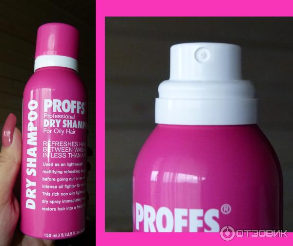 Сухой шампунь Proffs Dry Shampoo фото