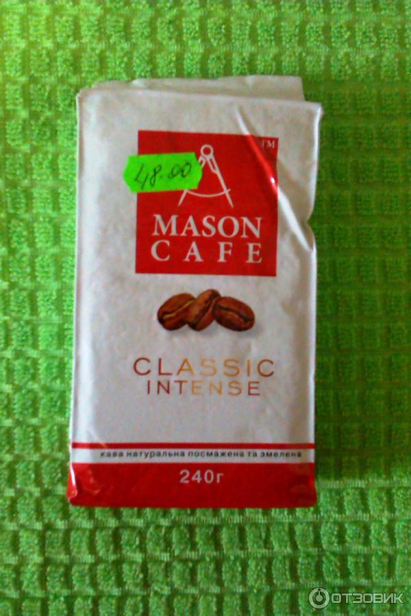 Кофе молотый Mason Cafe Classic Intense