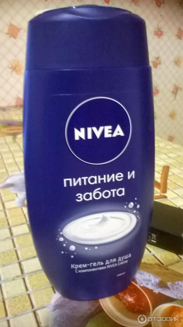 Крем Nivea В Синей Банке Купить