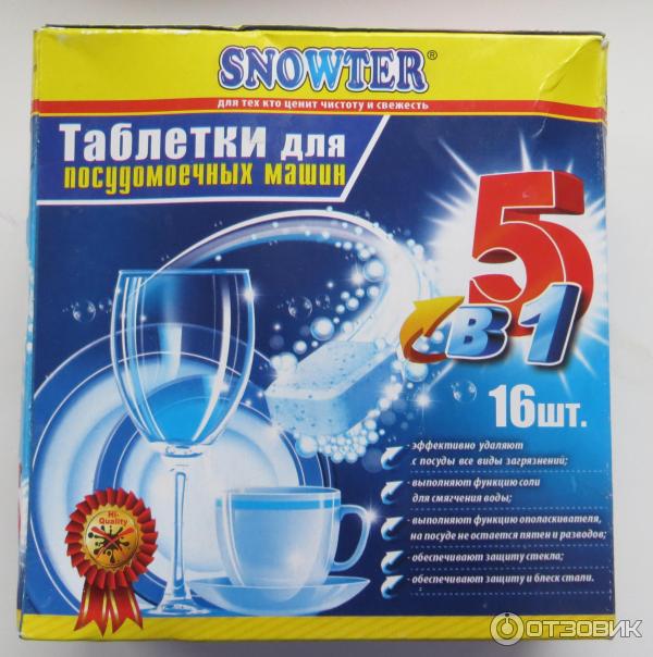 таблетки для пмм snowter