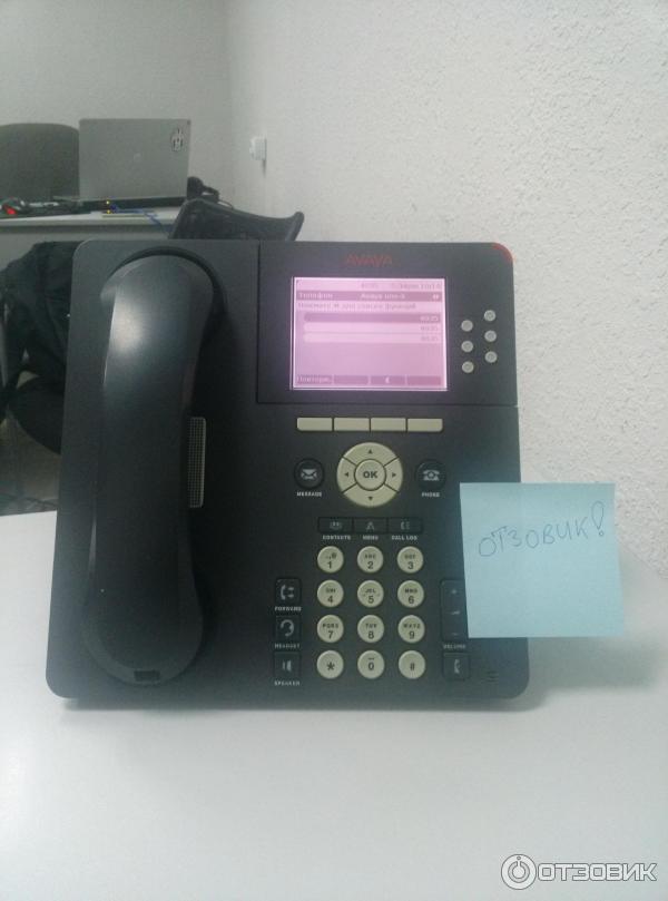 Avaya 1608 ip