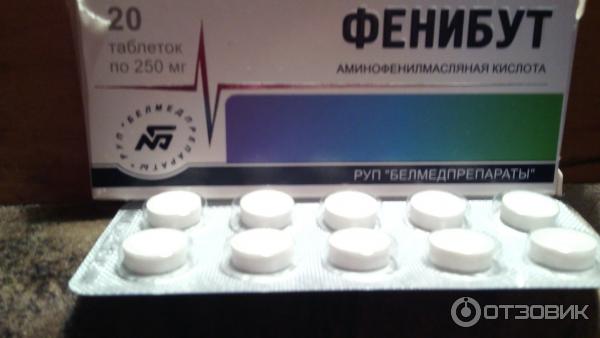 Фенибут белмедпрепараты отзывы. Фенибут ноотропное средство. Фенибут Белмедпрепараты. Фенибут Северная звезда. Фенибут Латвия фото.