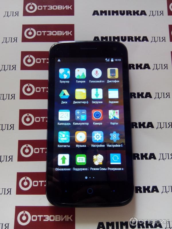 Сотовый телефон ZTE Blade Q Lux 3G