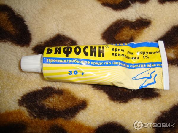 Противогрибковое средство широкого спектра действия Синтез АКО Бифосин-крем фото