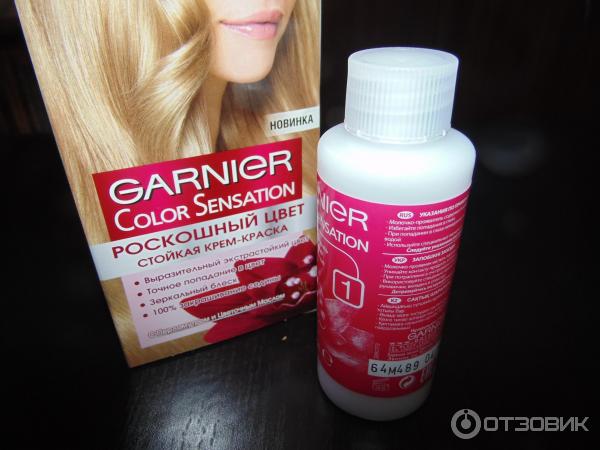 Краска для волос Garnier Color Sensation фото