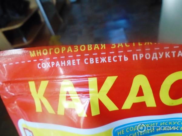 застежка какао