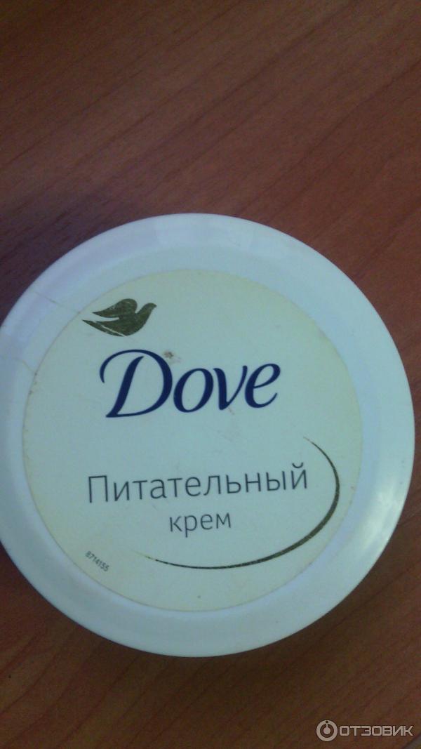 Крем для лица Dove фото