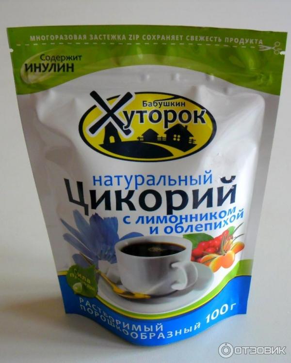 Цикорий Какой Лучше Купить Рейтинг