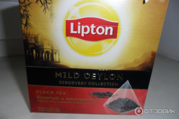 Чай черный Lipton Discovery Collection фото