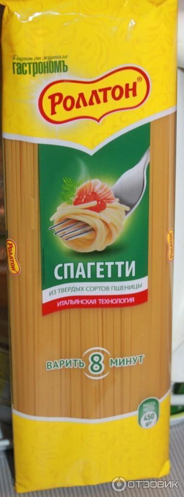 спагетти ролтон