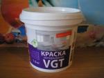 Краска для потолков акриловая VGT "Белоснежная" фото
