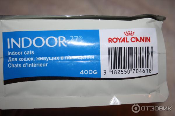 Сухой корм Royal Canin Indoor 27 для кошек живущих в помещении