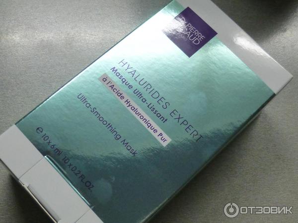 Интенсивная разглаживающая маска для лица Dr.Pierre Ricaud Hyalurides Expert с гиалуроновой кислотой фото