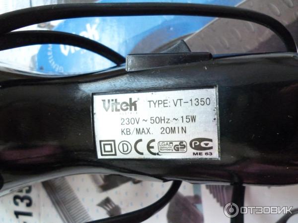 Машинка для стрижки волос Vitek VT-1350 фото