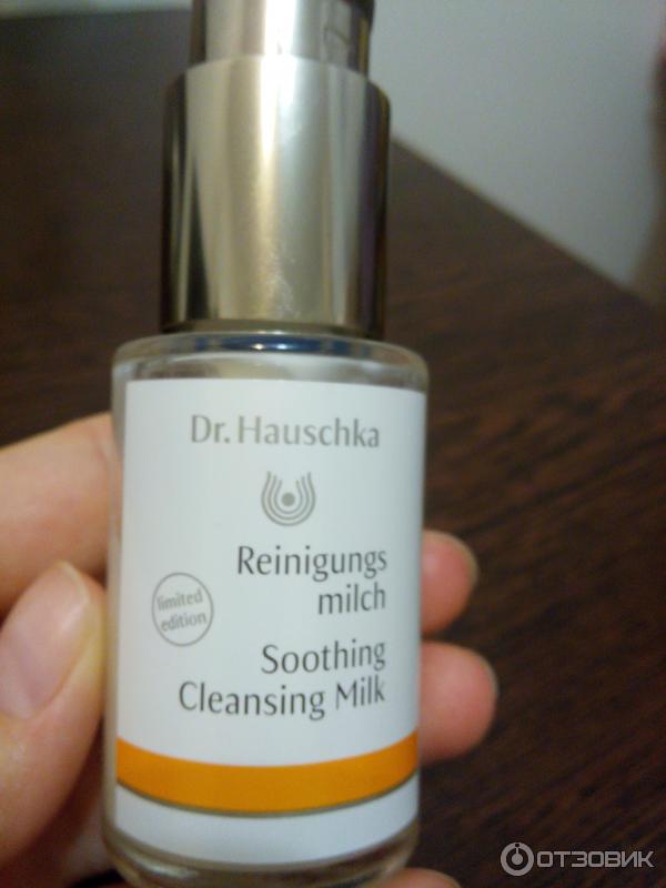 Молочко очищающее Dr.Hauschka Reinigungsmilch фото