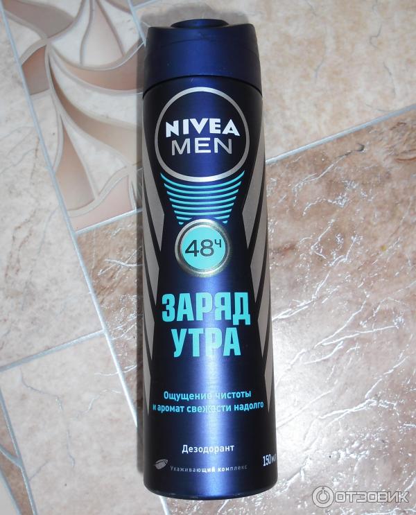 Дезодорант-спрей Nivea для мужчин Заряд утра фото