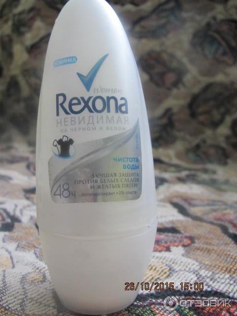 Антиперспирант Rexona Чистота воды фото