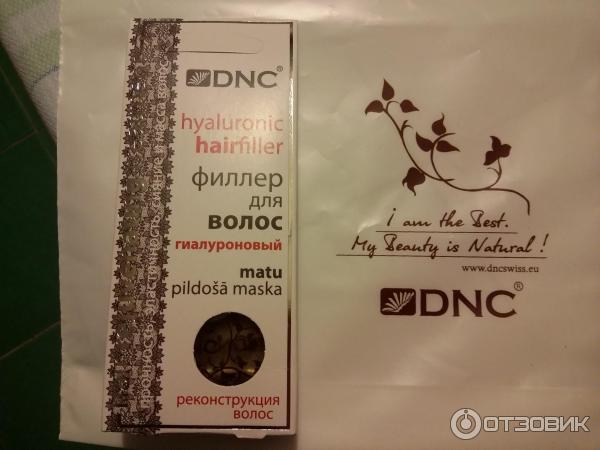 Филлер для волос гиалуроновый DNC фото