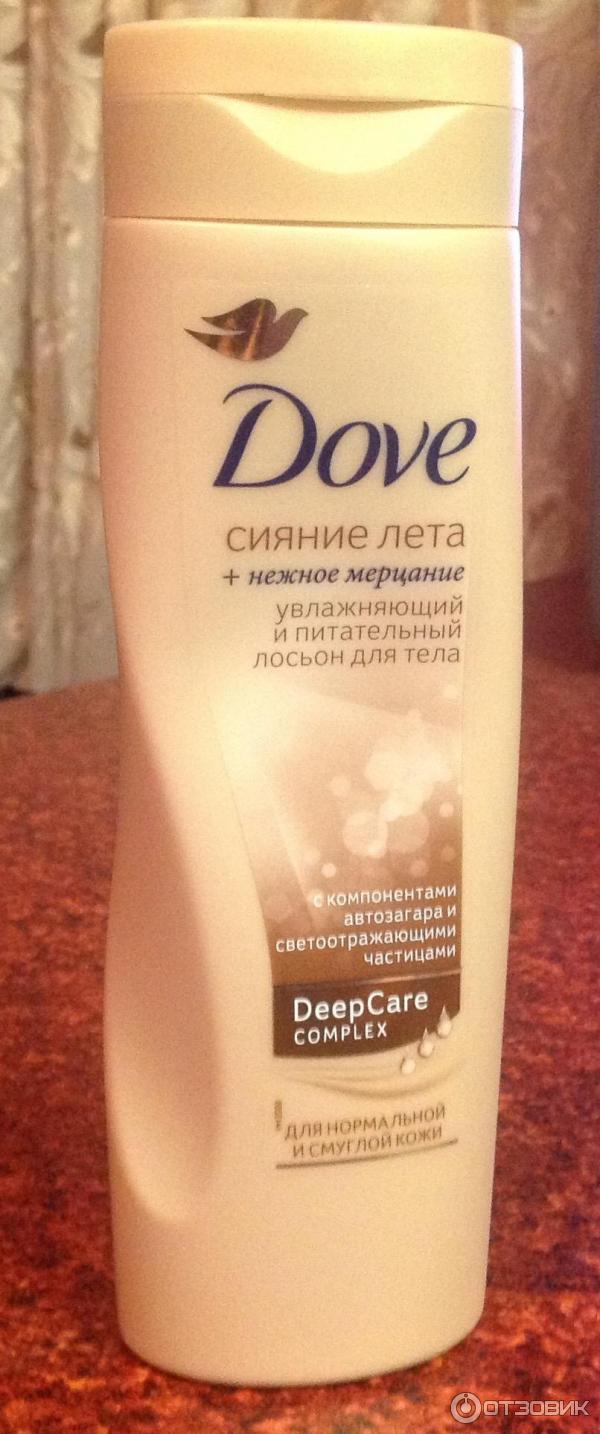 Лосьон Сияние Лета Dove Купить