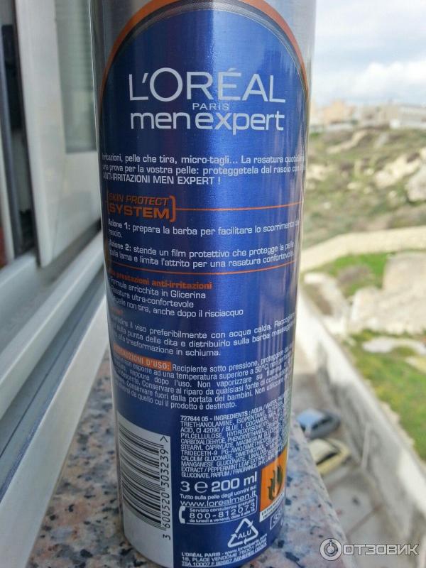 Гель для бритья L'Oreal Men Expert против раздражений фото