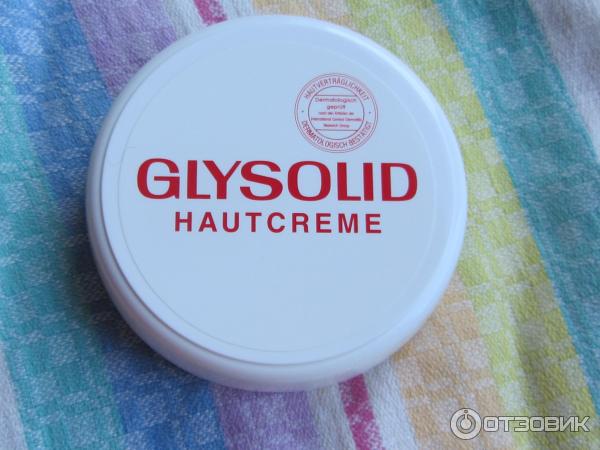 Glysolid Крем Купить В Твери