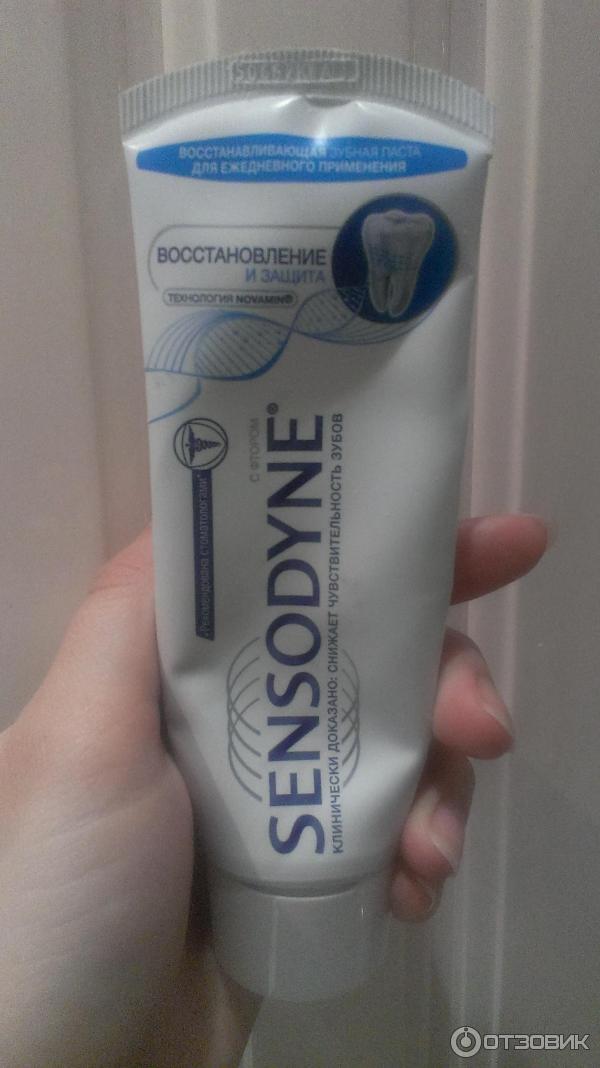 Зубная паста Sensodyne Восстановление и защита фото