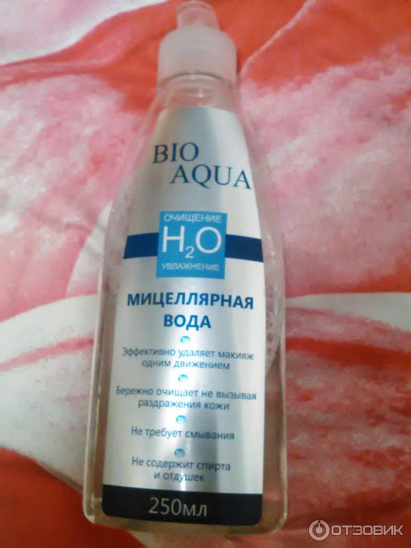 Мицеллярная вода Bio Aqua фото