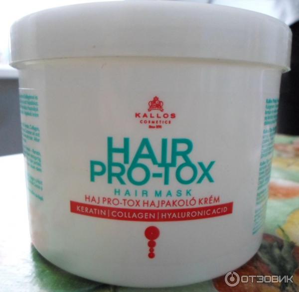 Kallos Cosmetics Hair Pro-Tox