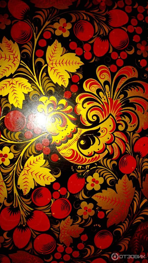 Хохломская роспись. Роспись красным и желтым. Роспись красным и желтым. Узоры в русском народном стиле. Цветок хохлома на прозрачном фоне.