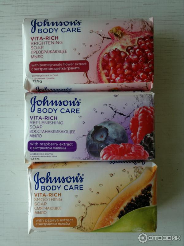 Johnson S Body Care Мыло Купить