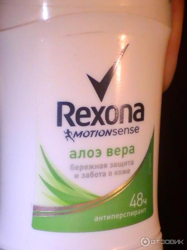 Дезодорант-антиперспирант Rexona Aloe Vera фото