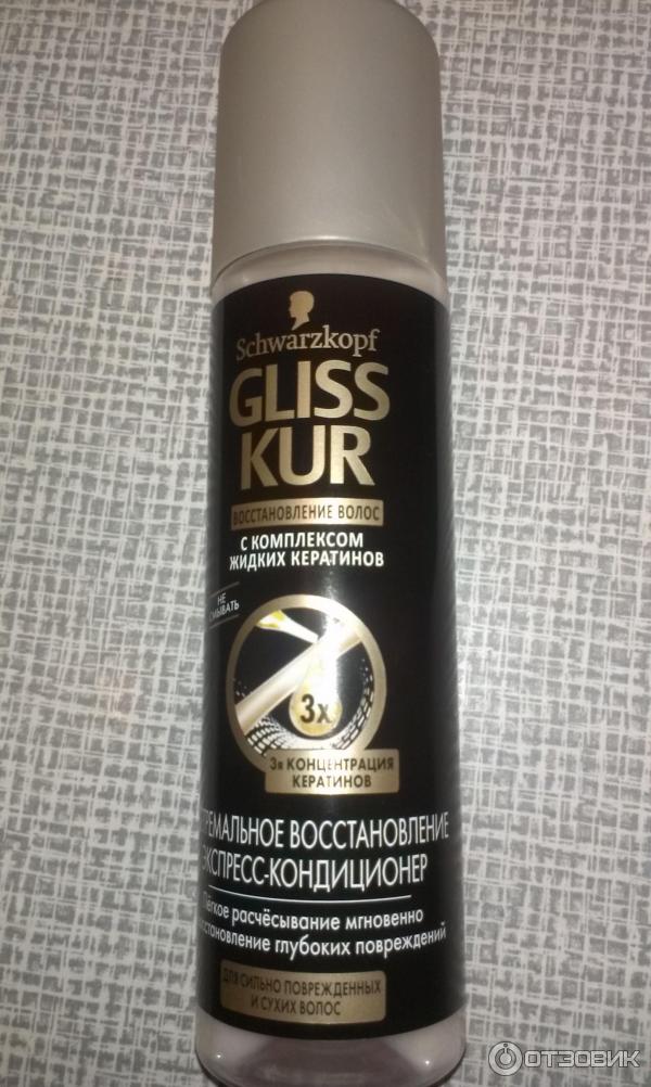 Спрей для волос Schwarzkopf Gliss Kur Экстремальное восстановление фото