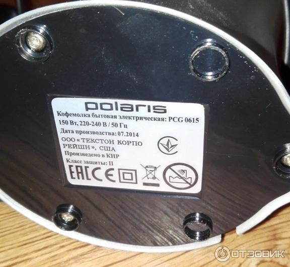 Кофемолка Polaris PCG 0615 фото