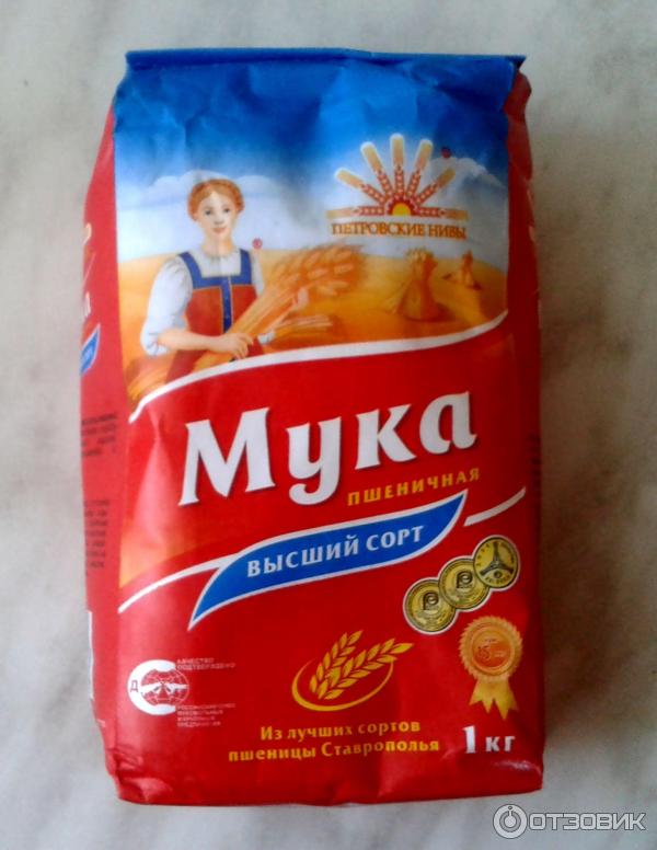 Мука Оника Высший Сорт Купить