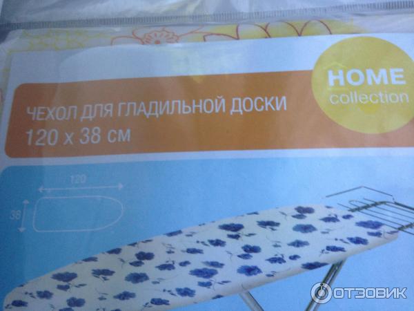 Чехол для гладильной доски Home Collection фото