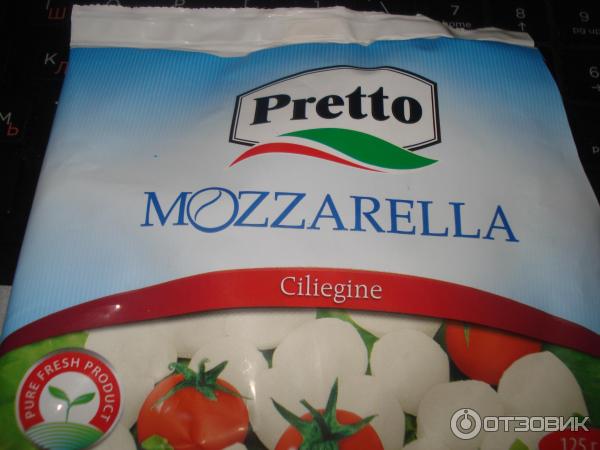 Сыр Pretto mozzarella фото