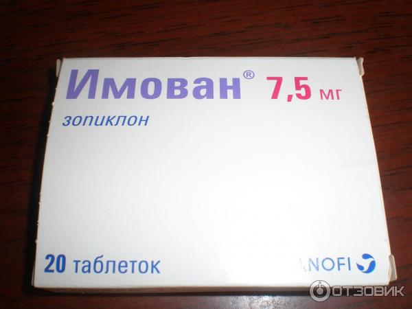 Таблетки имован инструкция цена. Имован 7.5 мг. Имован сомнол. Снотворные препараты имован. Зопиклон имован.